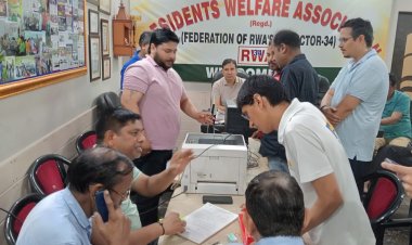 सेक्टर 34 में पानी बिल जमा करने व नाम परिवर्तन हेतु लगाया गया शिविर