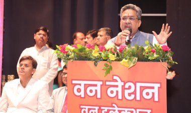 एक देश - एक चुनाव लोकतंत्र की दिशा में एक निर्णायक कदम : सुनील बंसल