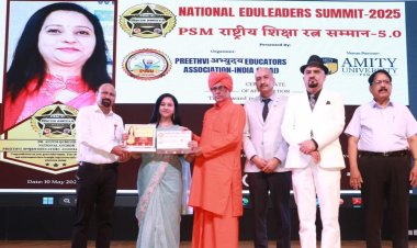 राष्ट्रीय शिक्षा रत्न पुरस्कार 2025 से सम्मानित हुईं मॉडर्न स्कूल नोएडा की प्रीति सरस्वत