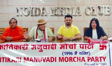 सीएम योगी को बनाया जाए देश का प्रधानमंत्री : आर. के.भारद्वाज