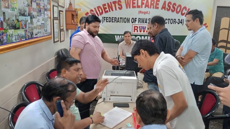 सेक्टर 34 में पानी बिल जमा करने व नाम परिवर्तन हेतु लगाया गया शिविर