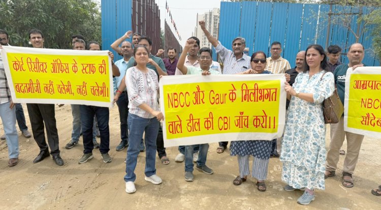 परेशान आम्रपाली घर खरीदारों ने फिर से कोर्ट रिसीवर ऑफिस तथा एनबीसीसी के खिलाफ खोला मोर्चा