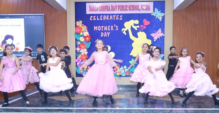 डीएवी पब्लिक स्कूल ने किया मातृ दिवस पर रंगारंग कार्यक्रम 