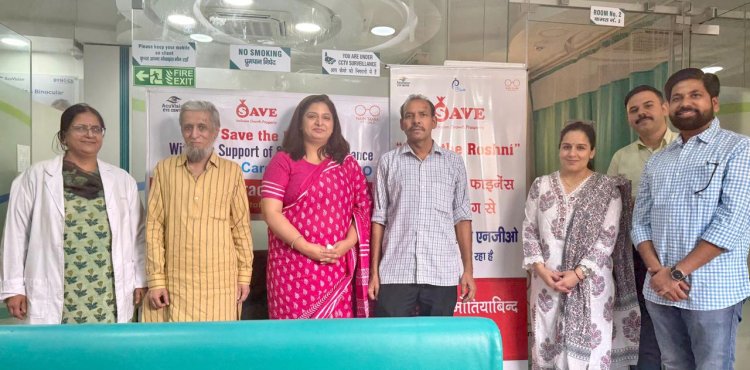 'सेव-द रोशनी प्रोजेक्ट' का उद्घाटन एक्यूविज़न आई सेंटर में संपन्न