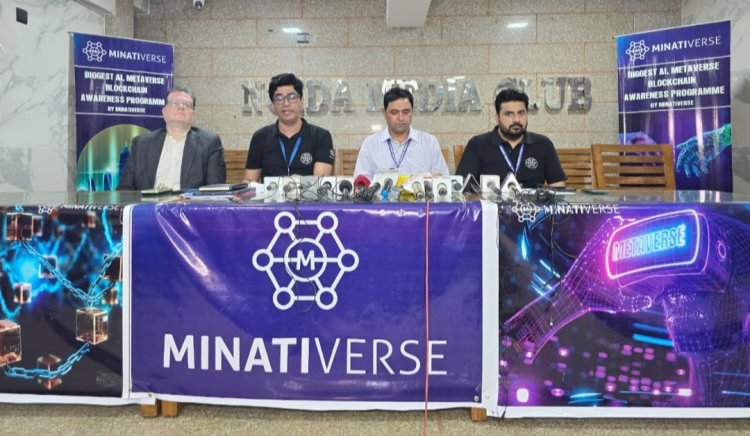 स्वदेशी एआई, ब्लॉकचैन और मेटावर्स तकनीक से आसान हो जाएगी हर मुश्किल