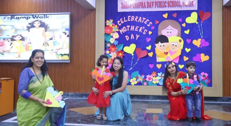 मातृ दिवस पर डीएवी पब्लिक स्कूल में हुआ भव्य आयोजन