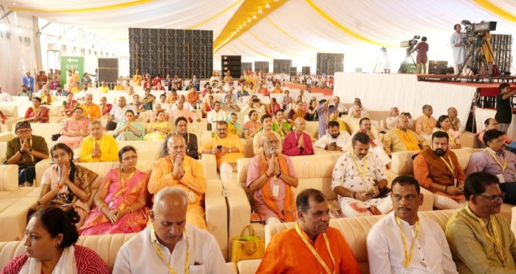 ‘सनातन राष्ट्र’ के लिए ‘रामराज्य संकल्प जपयज्ञ’ के माध्यम से एक करोड़ राम नाम का जप