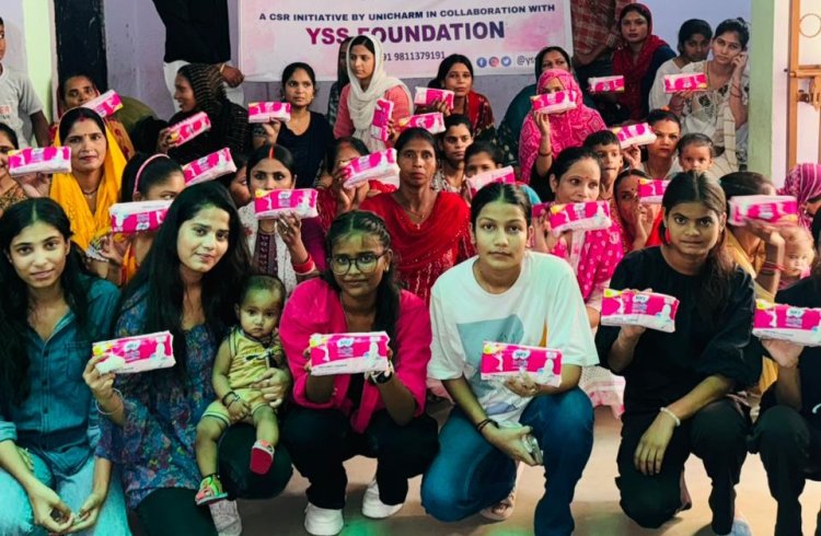 मेंस्ट्रुअल हाइजीन दिवस पर YSS फाउंडेशन ने महिलाओं के लिए आयोजित किया हाइजीन एवं सशक्तिकरण कार्यक्रम