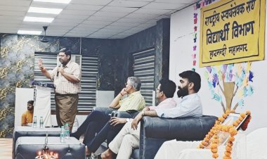 हरनंदी महानगर में विद्यार्थियों के लिए प्रेरक करियर काउंसलिंग कार्यक्रम आयोजित