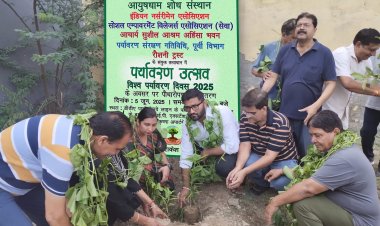 पर्यावरण संरक्षण एवं संवर्धन सामूहिक जिम्मेदारी
