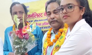ऑल जर्नलिस्ट वेलफेयर एसोसिएशन  मेरठ मंडल कार्यालय का हुआ उद्घाटन