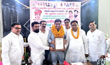 अखिल भारतीय गुर्जर महासभा के नोएडा महानगर अध्यक्ष बने चौधरी सुशील अवाना