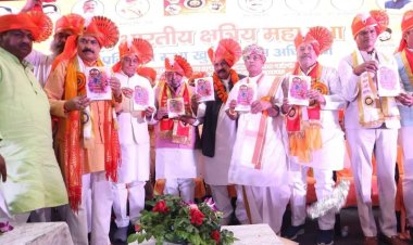 सनातन शौर्यगाथा ग्रंथ का लोकार्पण लखनऊ में हुआ