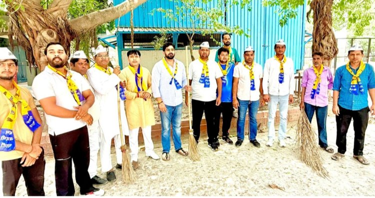 आप पार्टी ने नोएडा के बाल चिकित्सा एवं स्नातकोत्तर शैक्षणिक संस्थान में चलाया सफाई अभियान