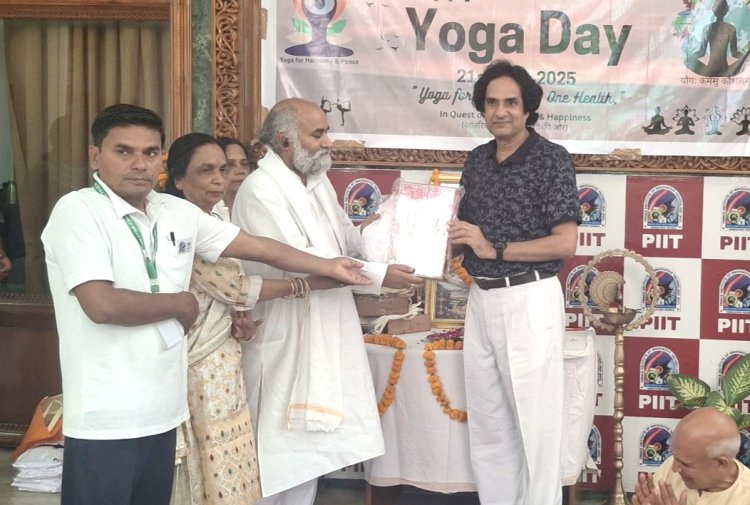 यूएसआईटी ने अंतर्राष्ट्रीय योग दिवस पर जितेंद्र बच्चन को दी उपाधि