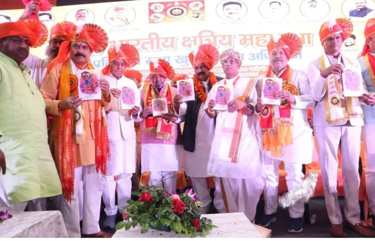 सनातन शौर्यगाथा ग्रंथ का लोकार्पण लखनऊ में हुआ