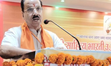 मानव बन जाए जग सारा, यह पावन संकल्प हमारा है संस्था का ध्येय वाक्य