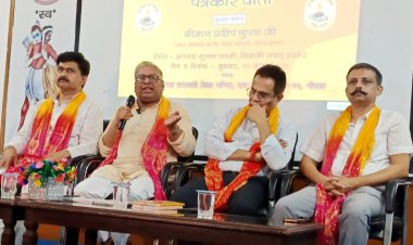 विद्या भारती 11 जुलाई को साहिबाबाद में प्रान्त के मेधावियों छात्र-छात्राओं को करेगी सम्मानित