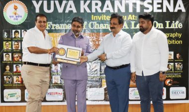 फ्रेम्स ऑफ चेंज: ए लेंस ऑन लाइफ फोटोग्राफी प्रदर्शनी का समापन समारोह सम्पन्न