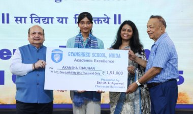 ज्ञानश्री विद्यालय ने ‘शैक्षणिक उत्कृष्टता पुरस्कार समारोह’ में मनाया गौरव का ऐतिहासिक क्षण