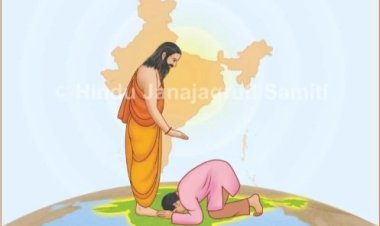 देशभर में 45 स्थानों पर तथा दिल्ली एनसीआर व मथुरा में 4 स्थानों पर गुरुपूर्णिमा महोत्सव का हुआ आयोजन
