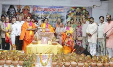 श्री शिव महापुराण के आठवें दिन गणेश जी के प्रकट होने की कथा का वर्णन किया