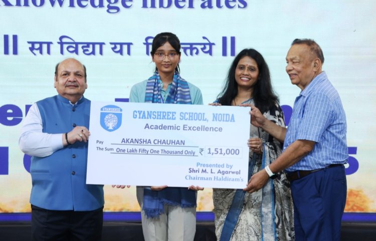 ज्ञानश्री विद्यालय ने ‘शैक्षणिक उत्कृष्टता पुरस्कार समारोह’ में मनाया गौरव का ऐतिहासिक क्षण