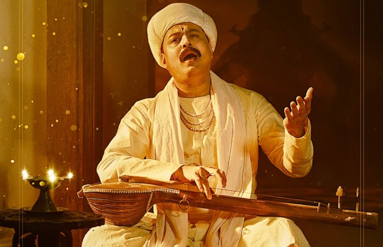 भाषा विवाद के बीच मराठी संत की फिल्म नफरत, विवाद नहीं प्रेम का पाठ पढ़ाती  है