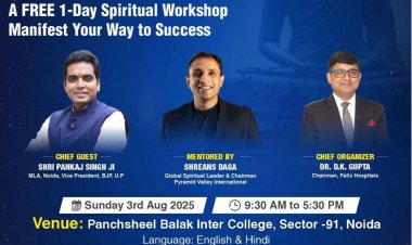 फेलिक्स हॉस्पिटल की ओर से आयोजित होगा मेडिटेशन वर्कशॉप मैनिफेस्ट योर वे टू सक्सेस