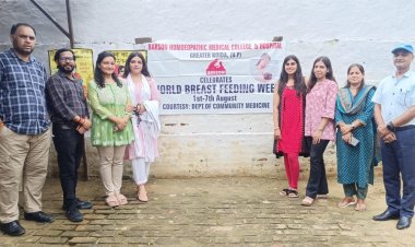 विश्व मातृ स्तनपान सप्ताह के चौथे दिन बैक्सन होम्योपैथिक मेडिकल कॉलेज एवं अस्पताल द्वारा नुक्कड़ नाटक और जागरूकता अभियान