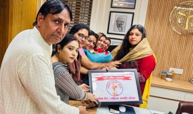 जिलाधिकारी गौतमबुद्ध नगर को 'नारी शक्ति सम्मान'