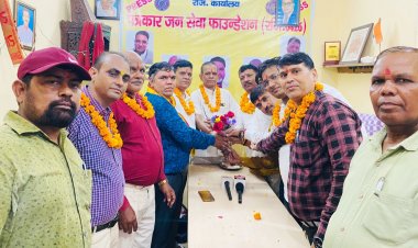 पत्रकार जनसेवा फाउन्डेशन के कार्यालय का  हुआ शुभारंभ
