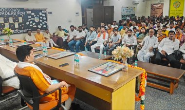 अखंड भारत संकल्प दिवस पर युवाओं ने लिया राष्ट्र-एकता का प्रण