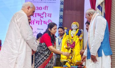 निरोग समाज निर्माण में योग और आयुर्वेद की भूमिका महत्वपूर्ण 