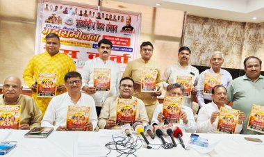 अंतरराष्ट्रीय वैश्य संगठन के तत्वावधान में 31 को नोएडा में होगा विराट वैश्य महासम्मेलन