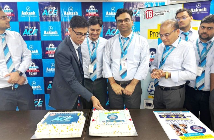 एईएसएल ने लॉन्च किया छात्रों को भविष्य के प्रॉब्लम सॉल्वर बनाने के लिए 'एंथे 2025'