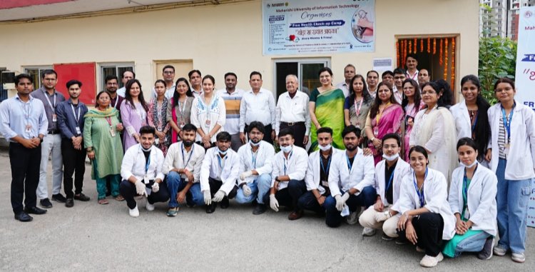 महर्षि यूनिवर्सिटी में लगा 'थोड़ा सा ख्याल आपका' पहल के तहत नि:शुल्क स्वास्थ्य शिविर