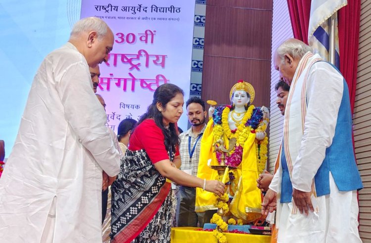 निरोग समाज निर्माण में योग और आयुर्वेद की भूमिका महत्वपूर्ण 