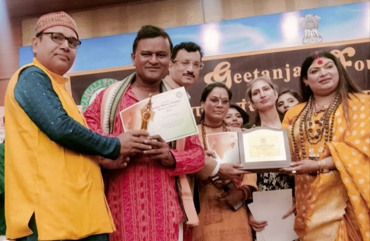 महाराष्ट्र सदन में एक सनातन संस्कृति सम्मान समारोह आयोजित