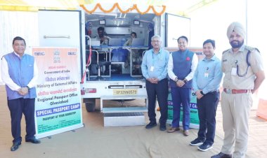 पासपोर्ट सेवाएं आपके द्वार पर - पासपोर्ट आवेदकों के लिए विशेष अभियान