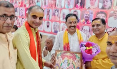 संत ब्रह्मलीन अवैद्यनाथ जी की 11वीं पुण्यतिथि पर हुआ सुंदर सुंदरकांड पाठ