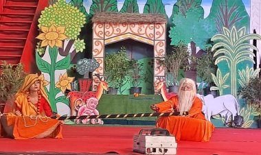 मातृ पितृ भक्त श्रवण के करुण भक्ति की लीला का मंचन हुआ