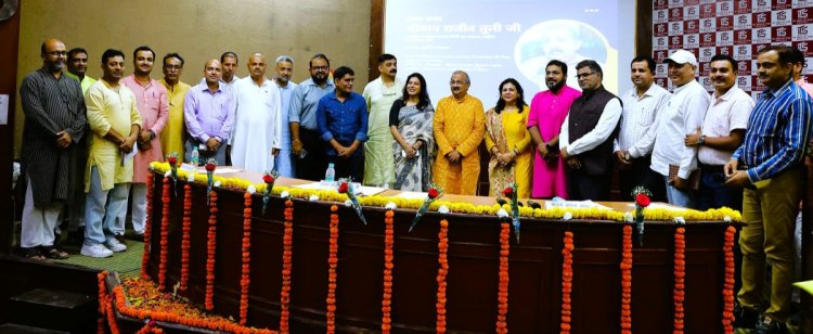 ‘विकसित भारत अभियान’ को समर्पित ‘इंस्पायरिंग भारत इन्फ्लुएंसर मीट 2025’ का सफलतापूर्वक आयोजन