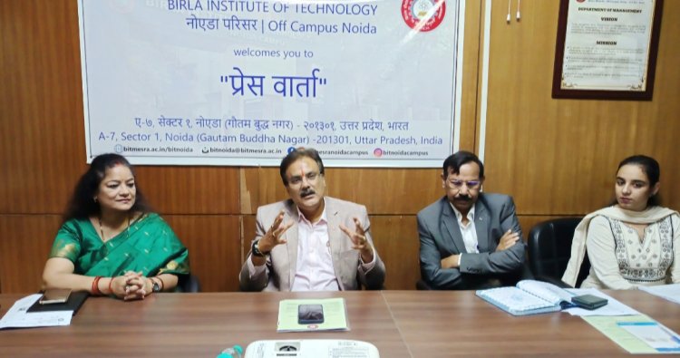 BIT Noida Campus करेगा अकादमिक और नेटवर्किंग कार्यक्रमों की मेज़बानी