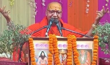 श्रीराम कथा हमें जीवन जीना सिखाती है - स्वामी पंचमानंद