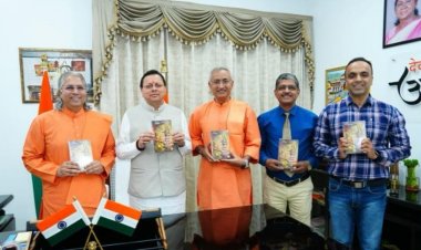'भगवद्गीता का योग विज्ञान'  का मुख्यमंत्री पुष्कर सिंह धामी ने किया विमोचन 