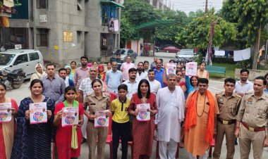 साइबर क्राइम जागरूकता और महिला सुरक्षा कार्यशाला का हुआ आयोजन
