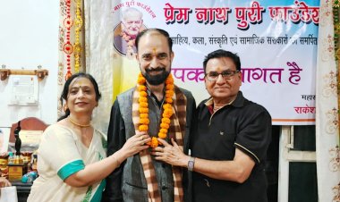 गाजियाबाद में हुई प्रेमनाथ पुरी फाउंडेशन की स्थापना