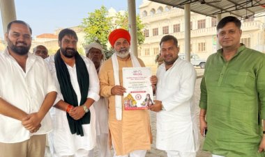 सूरजकुंड में 12, 13 और 14 दिसंबर को आयोजित होने वाले गुर्जर महोत्सव में मुख्य अतिथि होंगे चौधरी राकेश टिकैत  