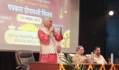 पत्रकार दीपावली मिलन : संवाद, स्नेह और समाज सशक्तिकरण का उजास